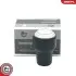 Автозапчасть SKV GERMANY (63SKV053) изображение 1
