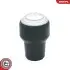 Автозапчасть SKV GERMANY (63SKV053) изображение 3