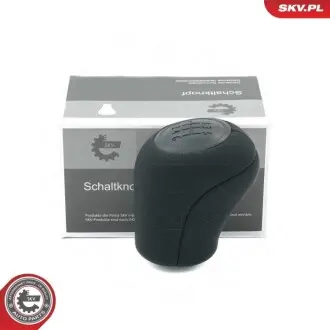 Елементи трансмісії SKV GERMANY 63SKV065