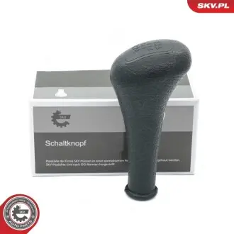 Елементи трансмісії SKV GERMANY 63SKV067