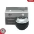 Автозапчасть SKV GERMANY (63SKV071) изображение 1