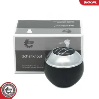 Елементи трансмісії SKV GERMANY 63SKV071