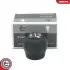 Автозапчасть SKV GERMANY (63SKV090) изображение 1
