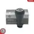 Ручка переключения передач PEUGEOT 206 406 605 SKV GERMANY (63SKV095) изображение 1