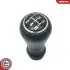 Ручка переключения передач PEUGEOT 206 406 605 SKV GERMANY (63SKV095) изображение 2