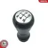 Ручка переключения передач PEUGEOT 206 406 605 SKV GERMANY (63SKV096) изображение 2