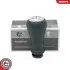 Ручка переключения передач PEUGEOT 206207306 307406 407 SKV GERMANY (63SKV097) изображение 1