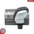 Автозапчасть SKV GERMANY (63SKV098) изображение 1