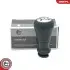 Ручка переключения передач PEUGEOT 206 406 605 SKV GERMANY (63SKV100) изображение 1