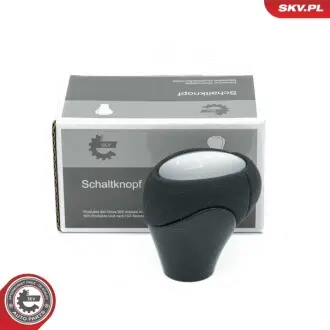 Елементи трансмісії SKV GERMANY 63SKV117