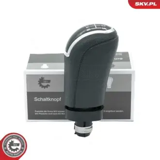 Елементи трансмісії SKV GERMANY 63SKV132