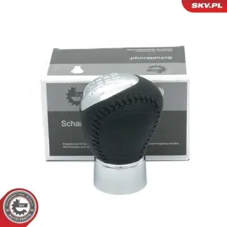 Елементи трансмісії SKV GERMANY 63SKV135