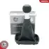 Автозапчасть SKV GERMANY (63SKV405) изображение 1