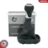 Автозапчасть SKV GERMANY (63SKV409) изображение 1