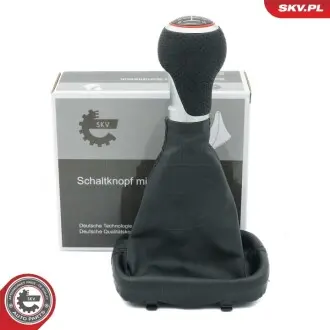Елементи трансмісії SKV GERMANY 63SKV412