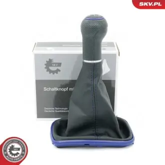 Елементи трансмісії SKV GERMANY 63SKV437