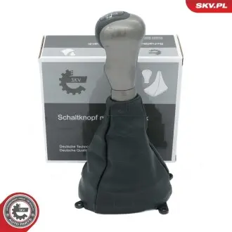 Елементи трансмісії SKV GERMANY 63SKV445