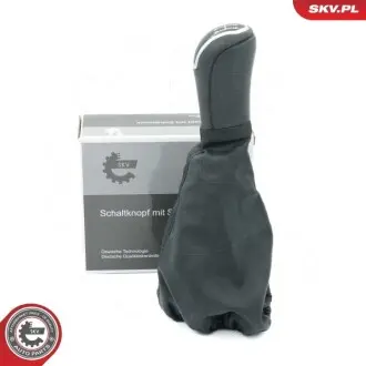 Елементи трансмісії SKV GERMANY 63SKV450