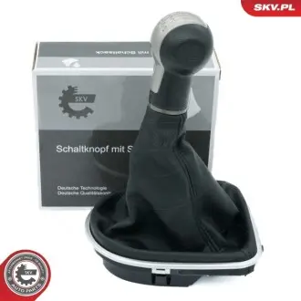 Елементи трансмісії SKV GERMANY 63SKV469