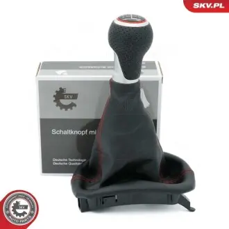 Елементи трансмісії SKV GERMANY 63SKV470