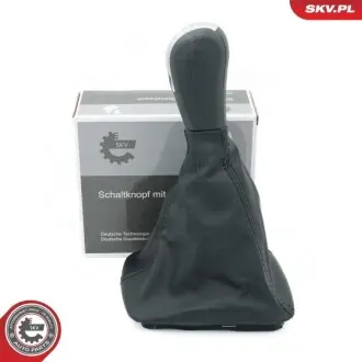 Елементи трансмісії SKV GERMANY 63SKV480