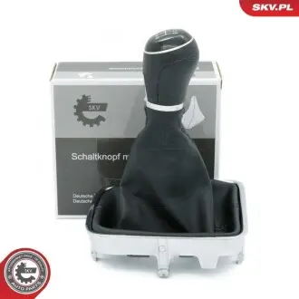 Елементи трансмісії SKV GERMANY 63SKV489