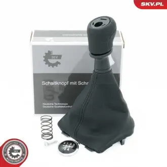 Елементи трансмісії SKV GERMANY 63SKV497