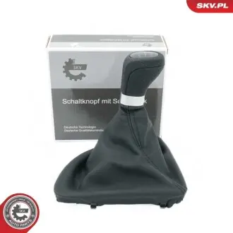 Елементи трансмісії SKV GERMANY 63SKV503