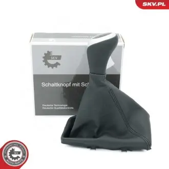 Елементи трансмісії SKV GERMANY 63SKV508