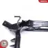 Автозапчасть SKV GERMANY (64SKV012) изображение 2