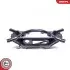 Автозапчасть SKV GERMANY (64SKV012) изображение 3