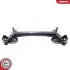 Автозапчасть SKV GERMANY (64SKV014) изображение 1