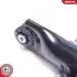 Автозапчасть SKV GERMANY (64SKV014) изображение 3