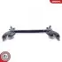Автозапчасть SKV GERMANY (64SKV014) изображение 4