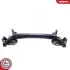 Автозапчасть SKV GERMANY (64SKV015) изображение 1