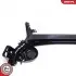 Автозапчасть SKV GERMANY (64SKV015) изображение 2