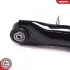 Автозапчасть SKV GERMANY (64SKV015) изображение 3