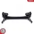 Автозапчасть SKV GERMANY (64SKV015) изображение 4