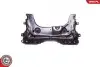Автозапчасть SKV GERMANY (64SKV016) изображение 3