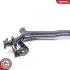 Автозапчастина SKV GERMANY (64SKV017) зображення 1