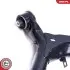 Автозапчастина SKV GERMANY (64SKV017) зображення 3
