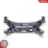 Автозапчасть SKV GERMANY (64SKV045) изображение 1