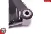 Автозапчасть SKV GERMANY (64SKV050) изображение 3