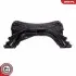 Автозапчасть SKV GERMANY (64SKV070) изображение 1