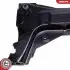 Автозапчасть SKV GERMANY (64SKV070) изображение 2