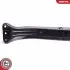 Автозапчасть SKV GERMANY (64SKV082) изображение 2