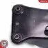 Автозапчасть SKV GERMANY (64SKV083) изображение 3