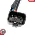 Автозапчасть SKV GERMANY (65SKV025) изображение 4