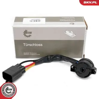 Автозапчастина SKV GERMANY 65SKV025