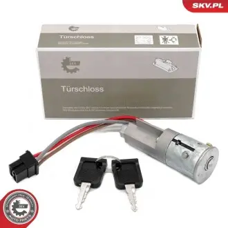 Автозапчасть SKV GERMANY 65SKV207